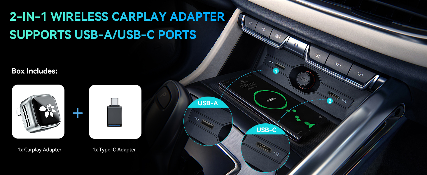 carplay adapter