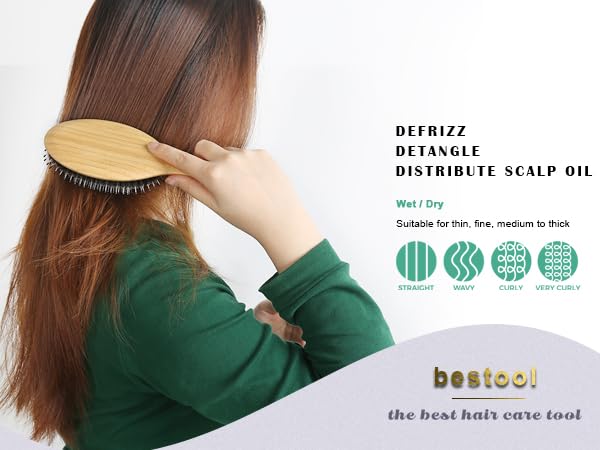 hair brush