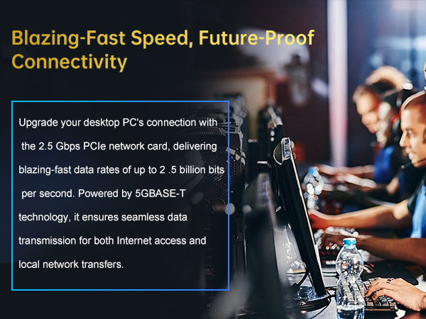 PCIe Network Card