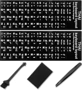 Thai keyboard stickers
