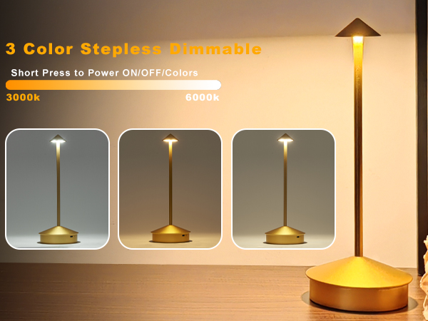 rechargeable table lamp