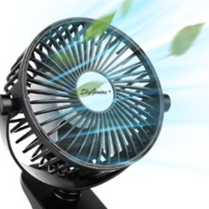 battery operated fan