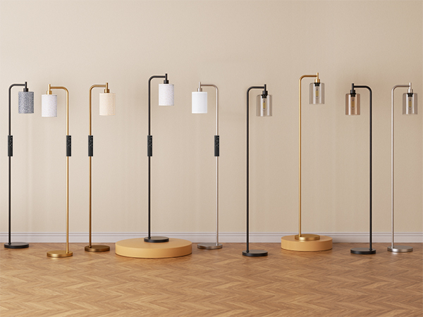 ziisee floor lamp