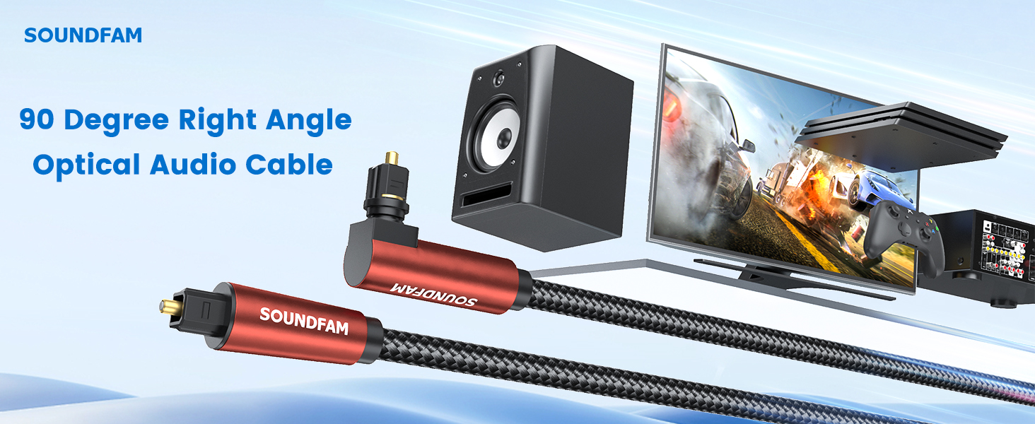 optical audio cable