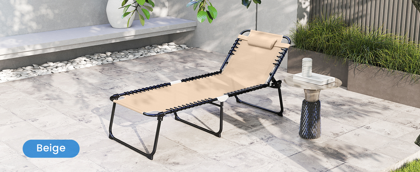 Beach Lounge Chair