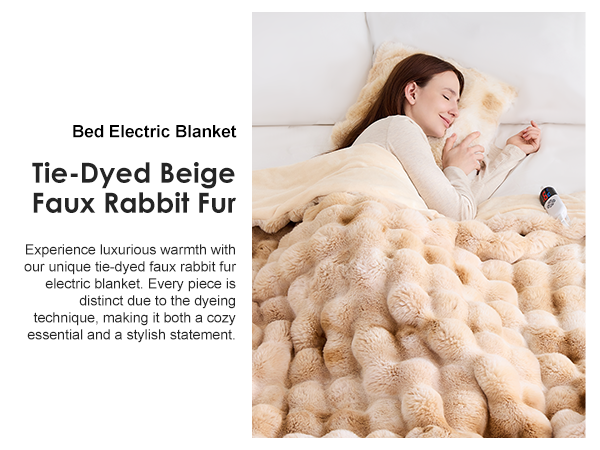 heated blanket