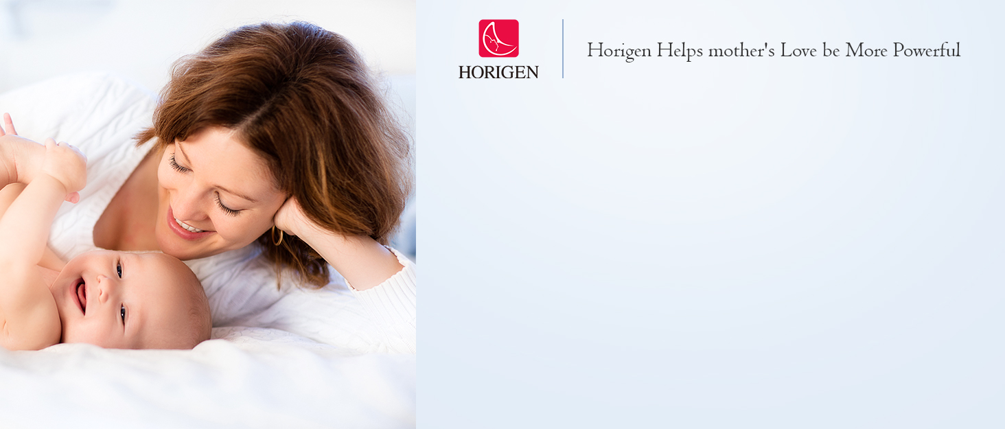 Horigen breast pump