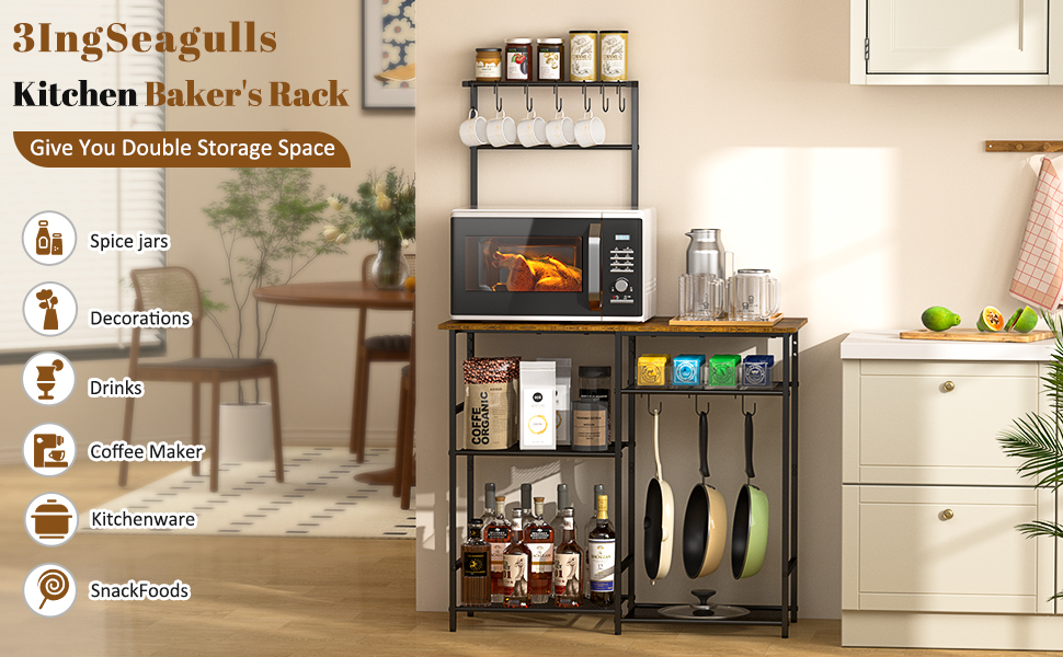 bakers rack with storage
