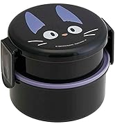 Skater Kiki's Delivery Service 2 Tier Round Bento Lunch Box with Folk (17oz) - Authentic Japanese...
