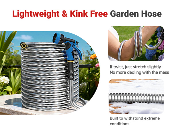 no kine hose