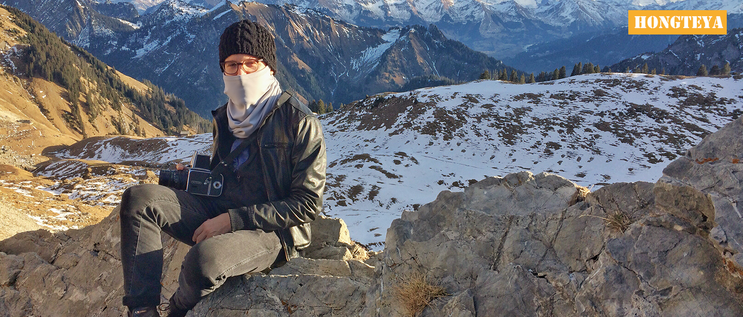 Neck Gaiter