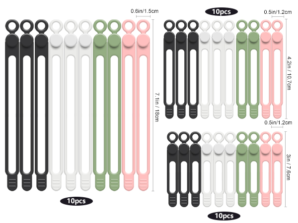 cord organizer