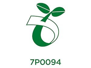 DINcertco Logo and certification for Naturabiomat