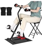 NIdreamCE Adjustable Pedal Exerciser Bike for Seniors,Hand Arm Leg and Knee Therapy, Stroke Recov...