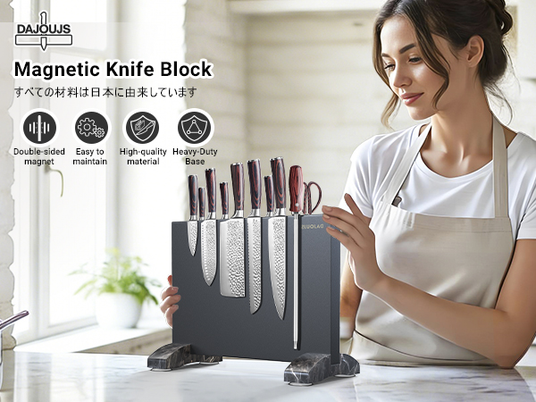 magnetic knife block