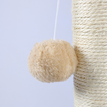 Top Dangling Plush Ball