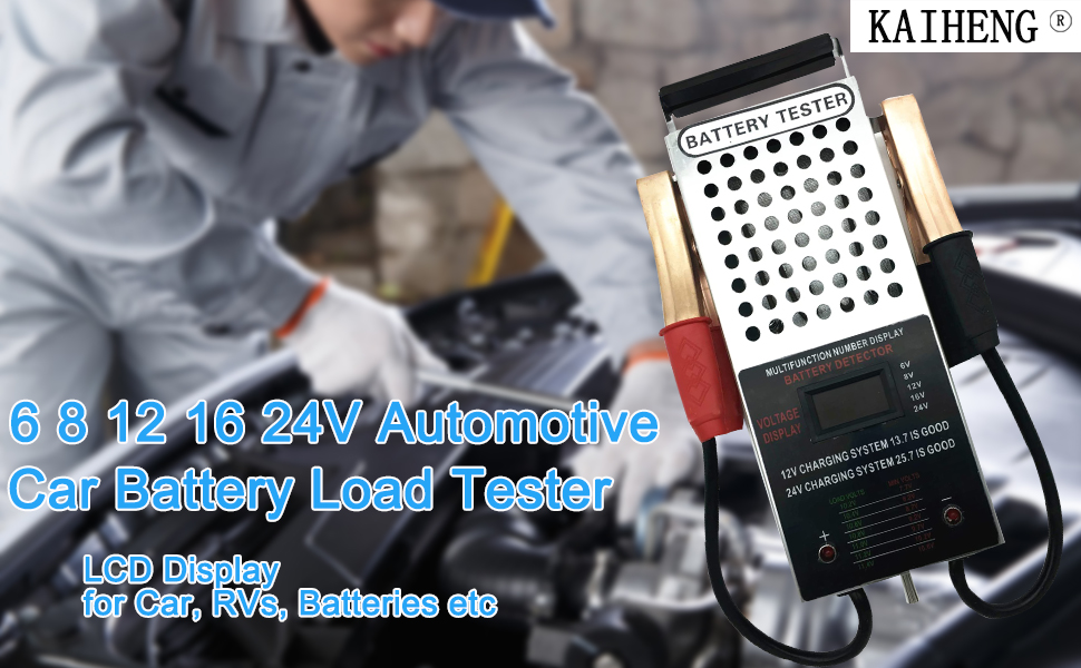Digital display battery tester