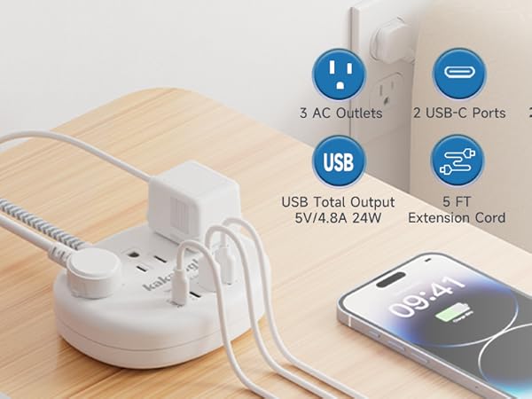 short extension cord