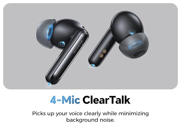 Call Noise Reduction