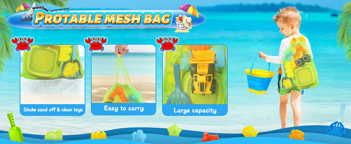beach toys
