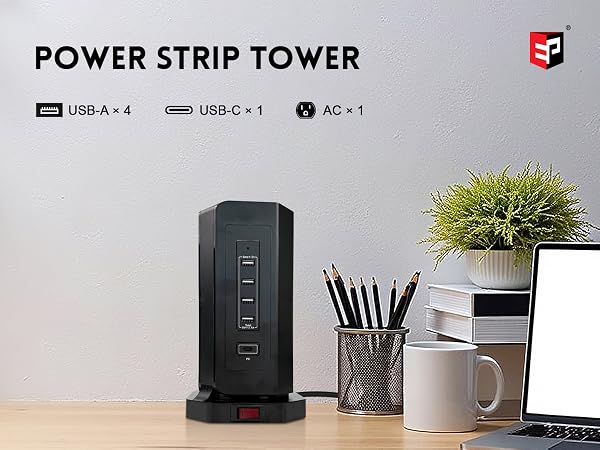 Power Strip Tower