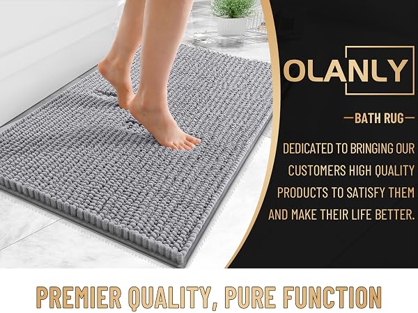 Bath rug