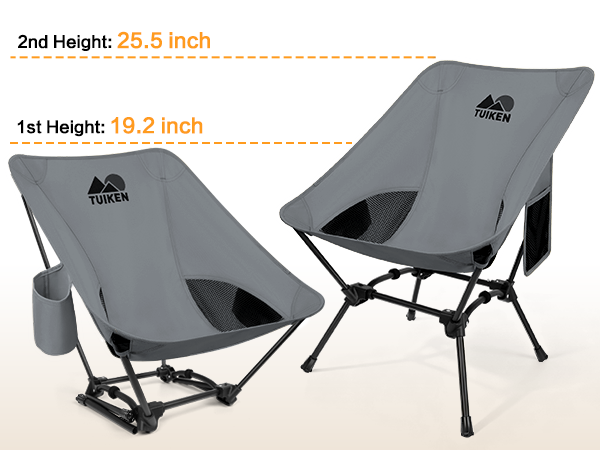 compact chair
