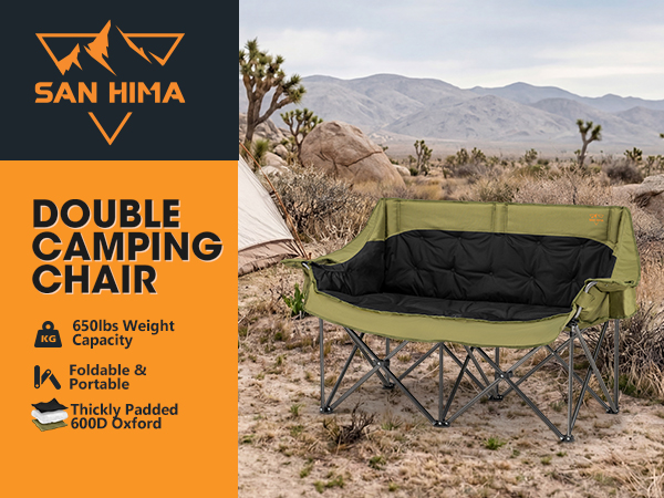 SAN HIMA Double Camping Chair for 2 Person Green
