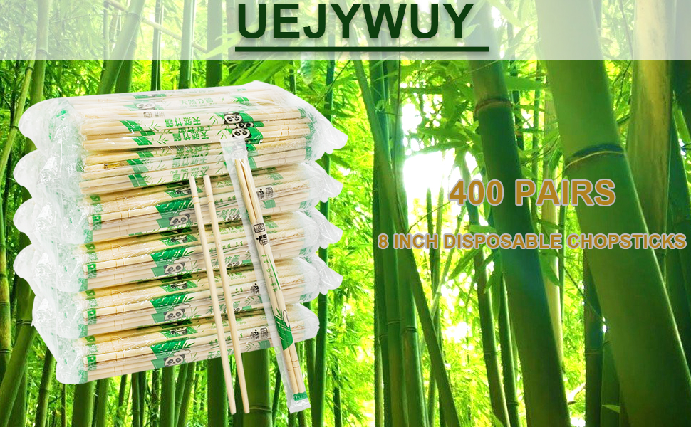 8 Inch Disposable Chopsticks