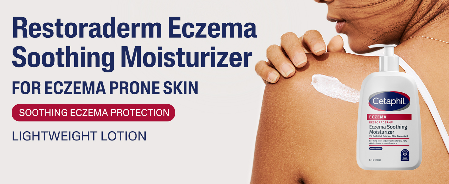 Enzema Smoothing