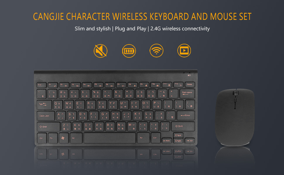 wireless keyboard