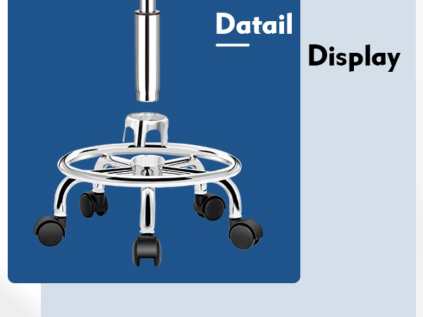 adjustable stool