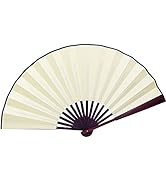 HONSHEN Folding Fan China Fan,Hand Fans with Traditional Chinese Arts (cream) 13inch