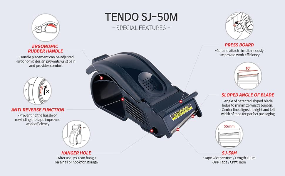 SJ-50M Packing Tape Dispenser