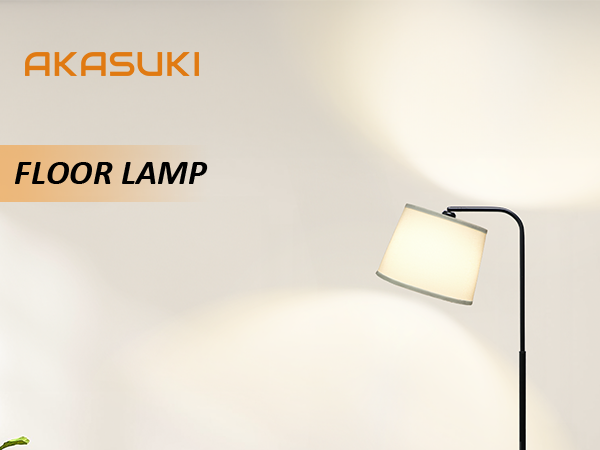 floor lamp