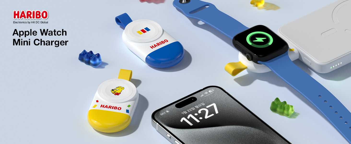 Haribo Wireless Charger for Apple Watch
