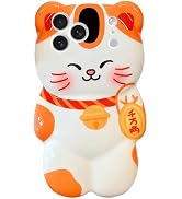 SGVAHY Case for iPhone 17 Pro Max Cute Kawaii 3D Cartoon Lucky Cat Soft Silicone Bumper Shockproo...