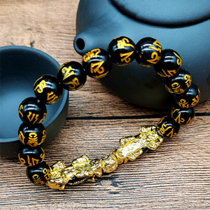 Pixiu Piyao bracelet