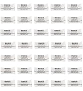 30 Pcs White Seal Putty Waterproof Sealant Mastic Repair Sealing Clay | Quick Mending Mud for Sea...