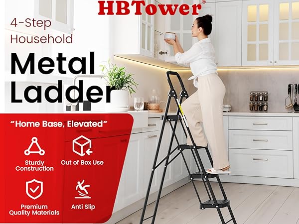 HBTower 4-step household metal ladder