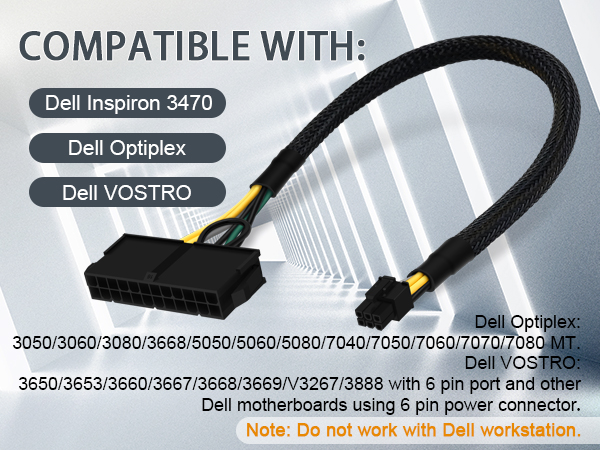 24 pin to 6 pin Dell adapter