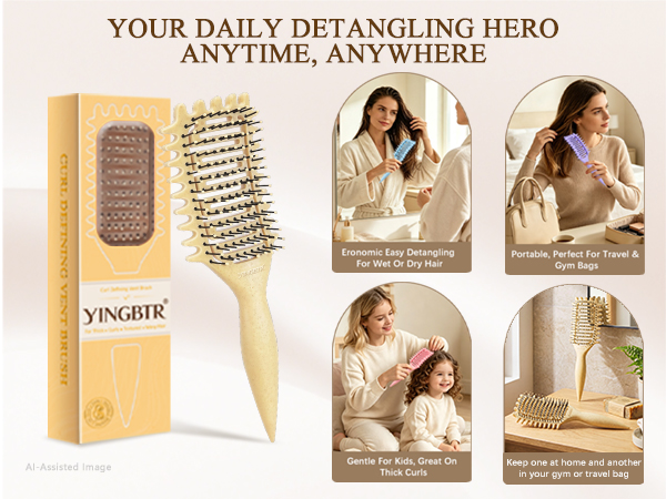 curl defining brush