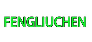 https://m.media-amazon.com/images/S/aplus-media-library-service-media/d216fc16-ad42-4d62-8b09-de430a85d24a.__CR0,162,600,276_PT0_SX315_V1___.jpg