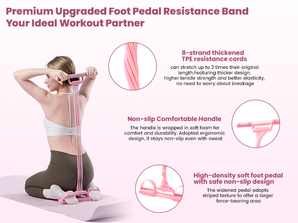 pedal pull rope