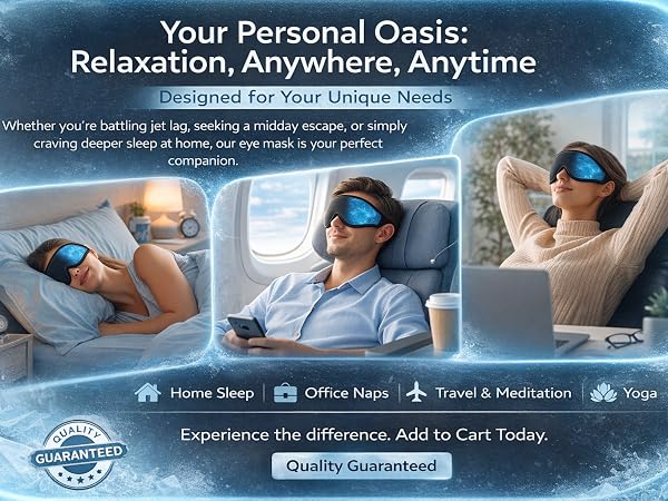 3D gel eye mask