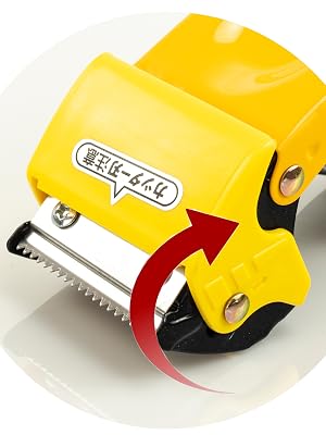 cool tape dispenser