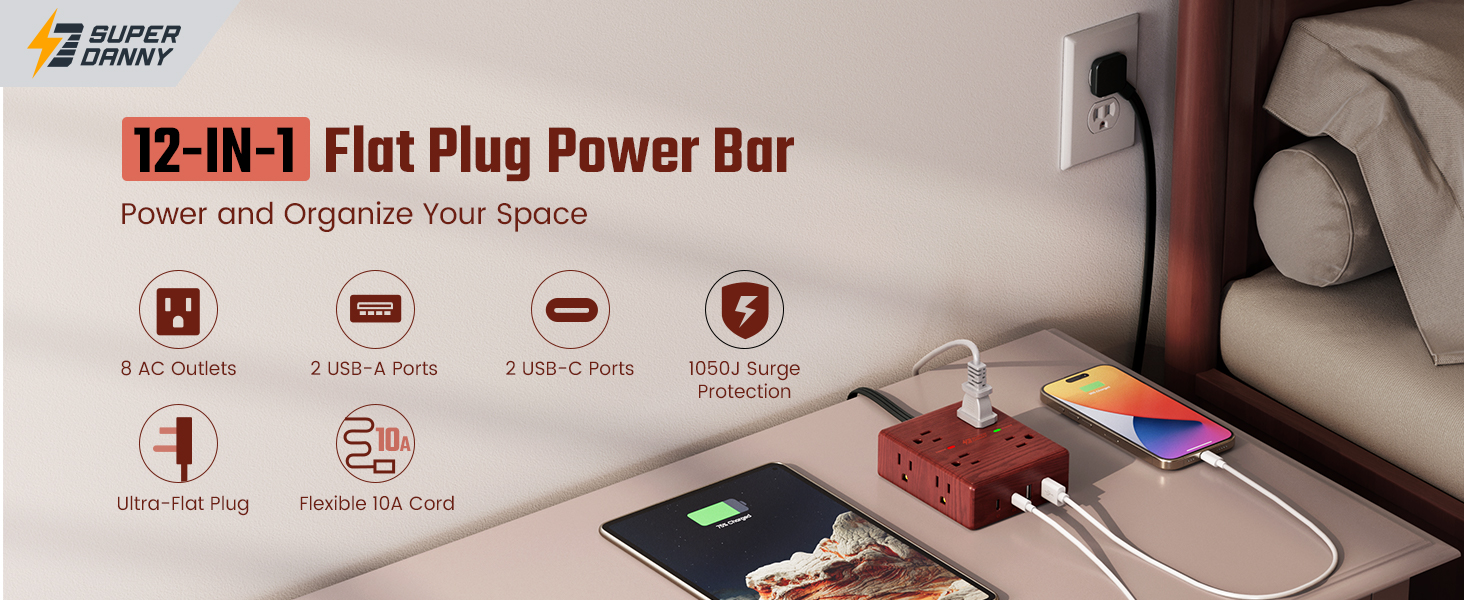 brown extension cord 10FT