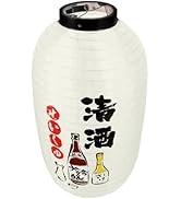 OSALADI Japanese Outdoor Hanging Lantern Sushi Restaurant Pendant Light Shade for Sushi Party Hot...