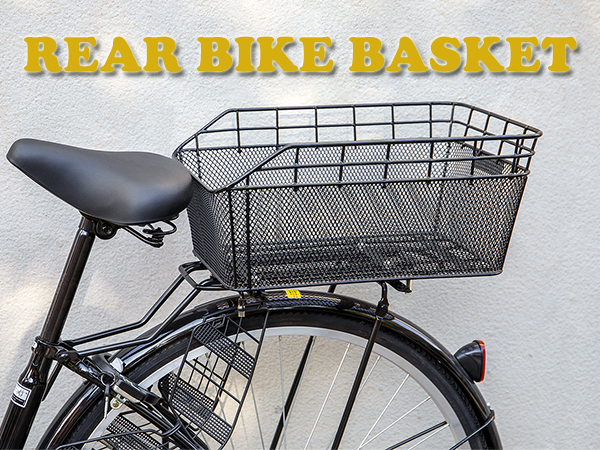 bike rear basket rear bike basket cargo basket