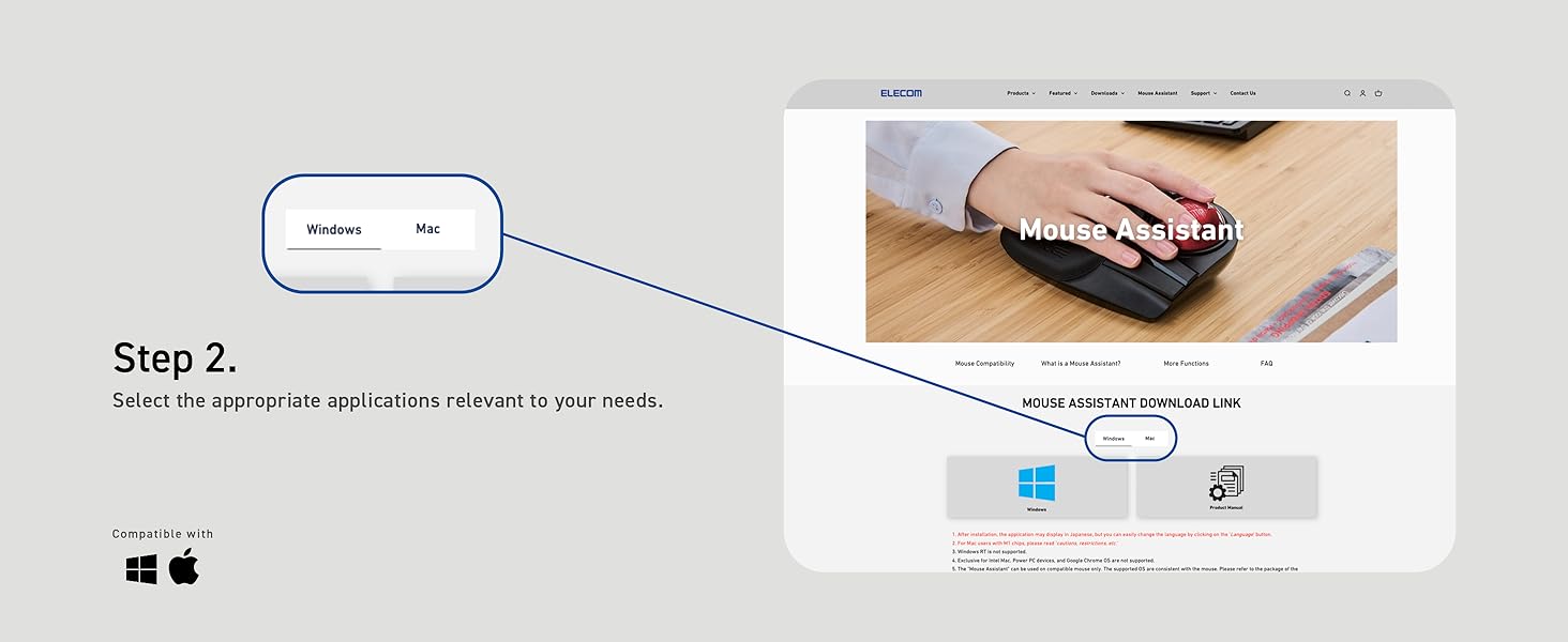 ELECOM Mouse Assistant